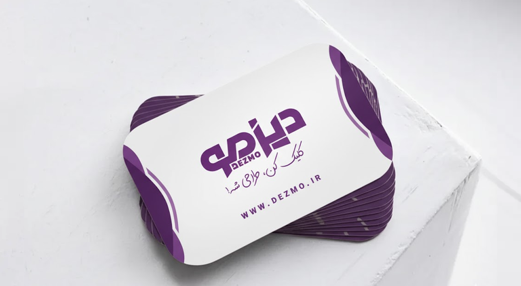 نمونه کارت ویزیت طرح لمینت براق ۹×۶ گوشه گرد قالب‌خورده با ظاهر لمینت واقعی