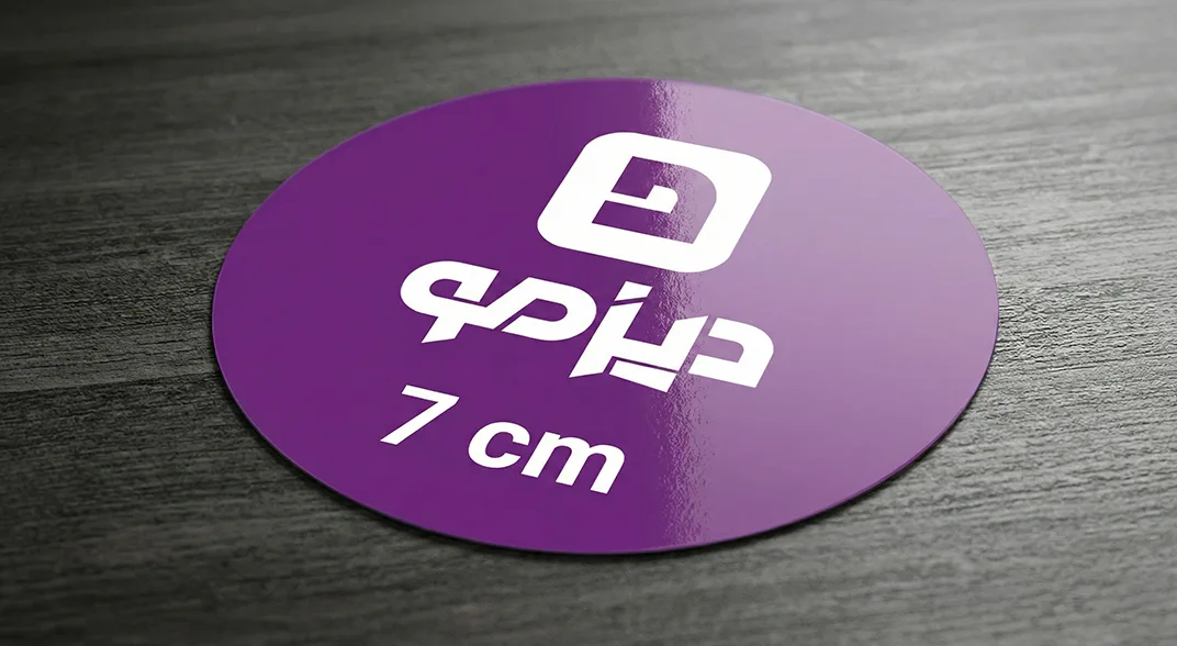 بزرگترین سایز کارت ویزیت گرد